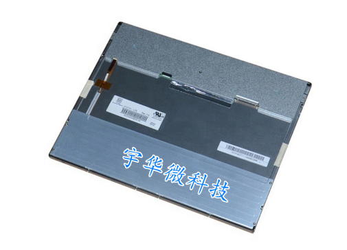 群創(chuàng)光電：液晶顯示的技術(shù)領(lǐng)航者