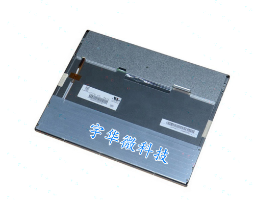 探索8寸液晶屏：功能、應(yīng)用與選購指南