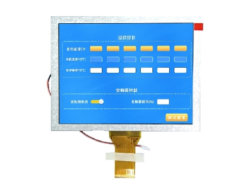 8寸液晶屏的技術(shù)細節(jié)