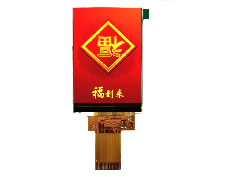 2.4寸TFT彩屏的特點(diǎn)及應(yīng)用場景解析