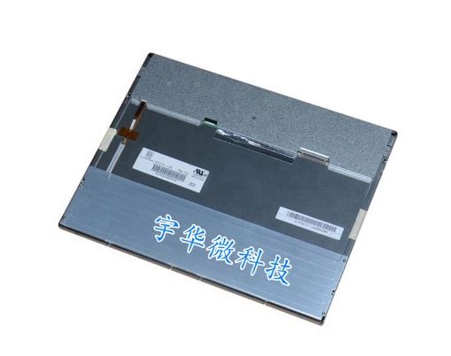 為什么TFT工業(yè)液晶屏是現(xiàn)代工業(yè)中重要角色？