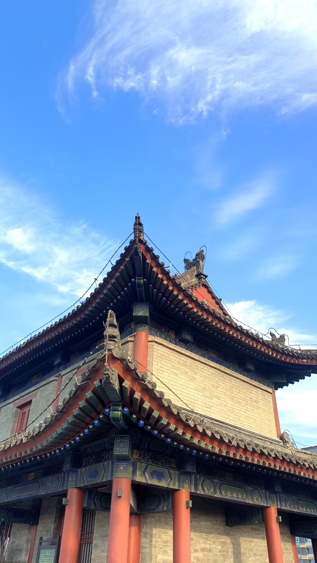 西安之旅-古城墻