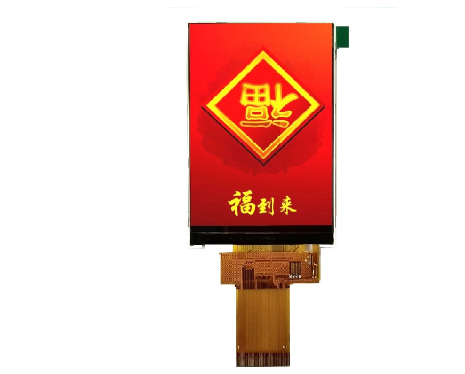 1682565163787749.png 3.5寸液晶屏.png